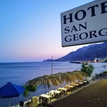 San Georgio Hotel ชูสท์ซูโรส ภายนอก รูปภาพ